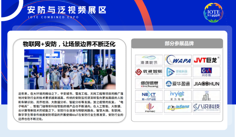 香港免费大全资料