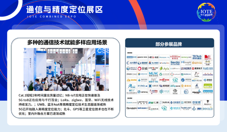 香港免费大全资料