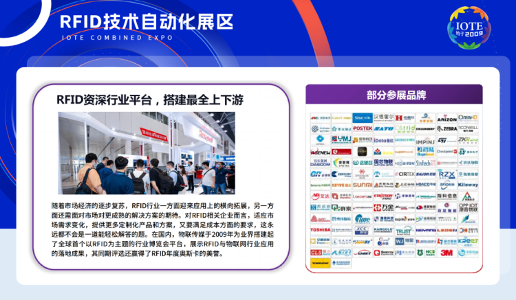 香港免费大全资料