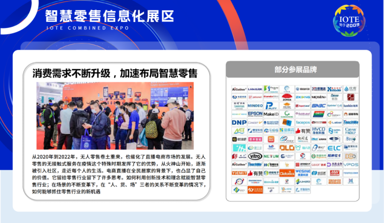 香港免费大全资料